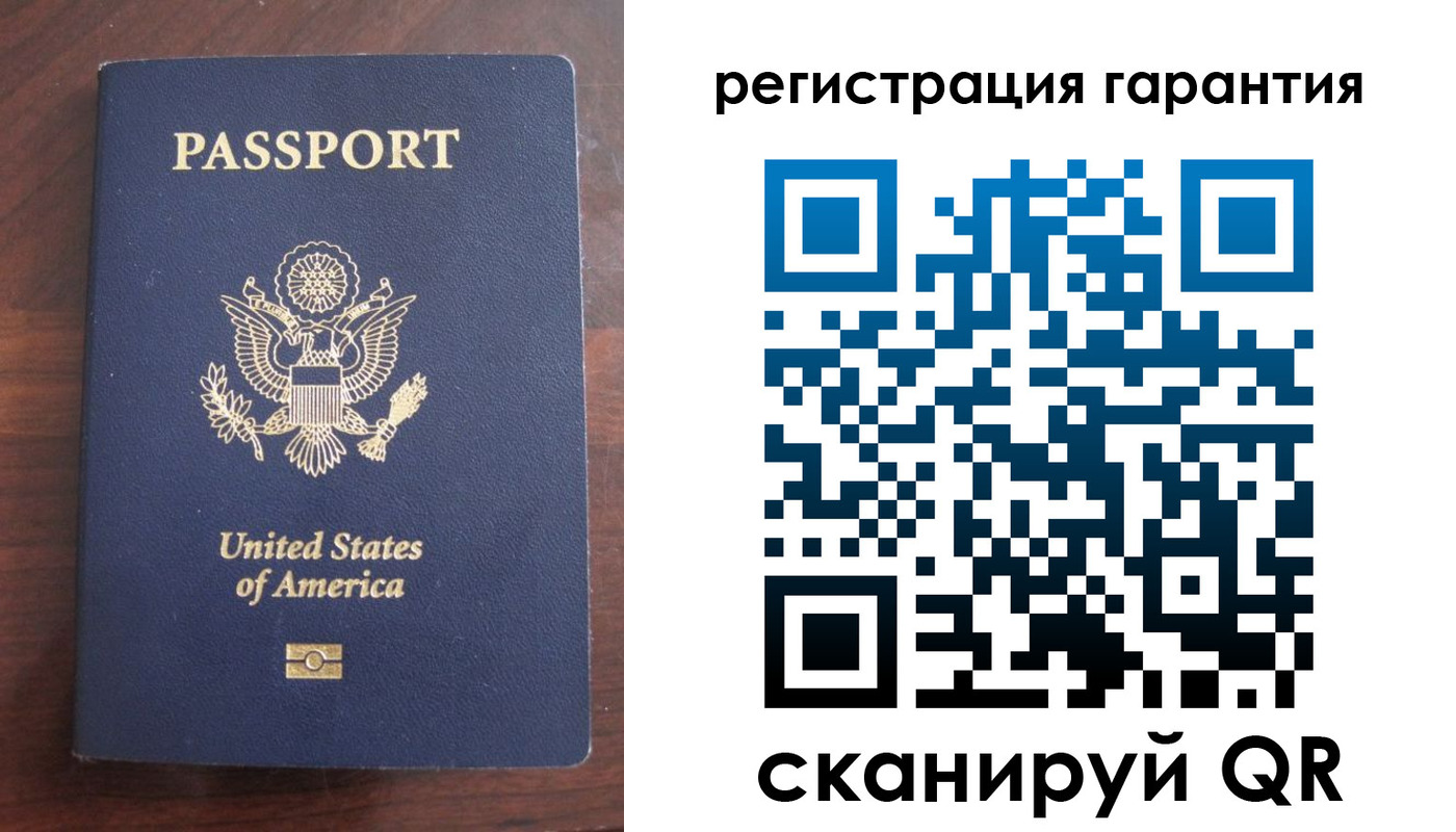 купить прописку в Лихославле